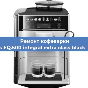 Замена дренажного клапана на кофемашине Siemens EQ.500 integral extra class black TQ505D в Самаре